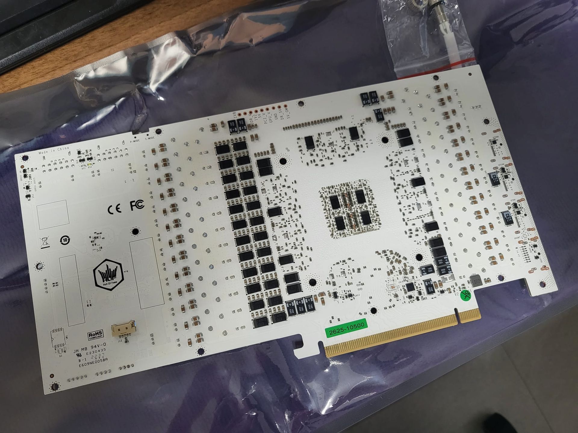 Galax GeForce RTX 4090 HOF