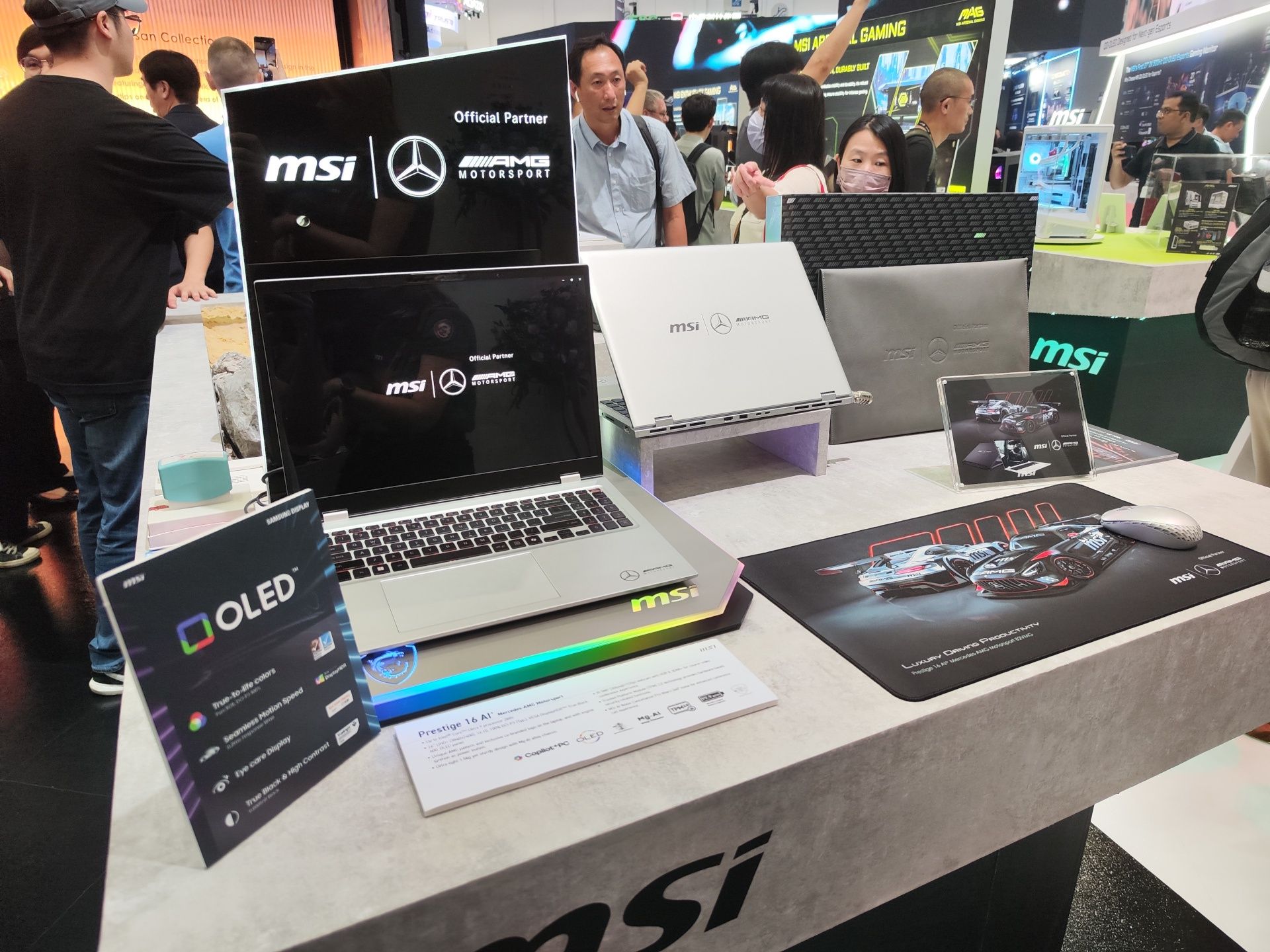 MSI Prestige A16 AI+