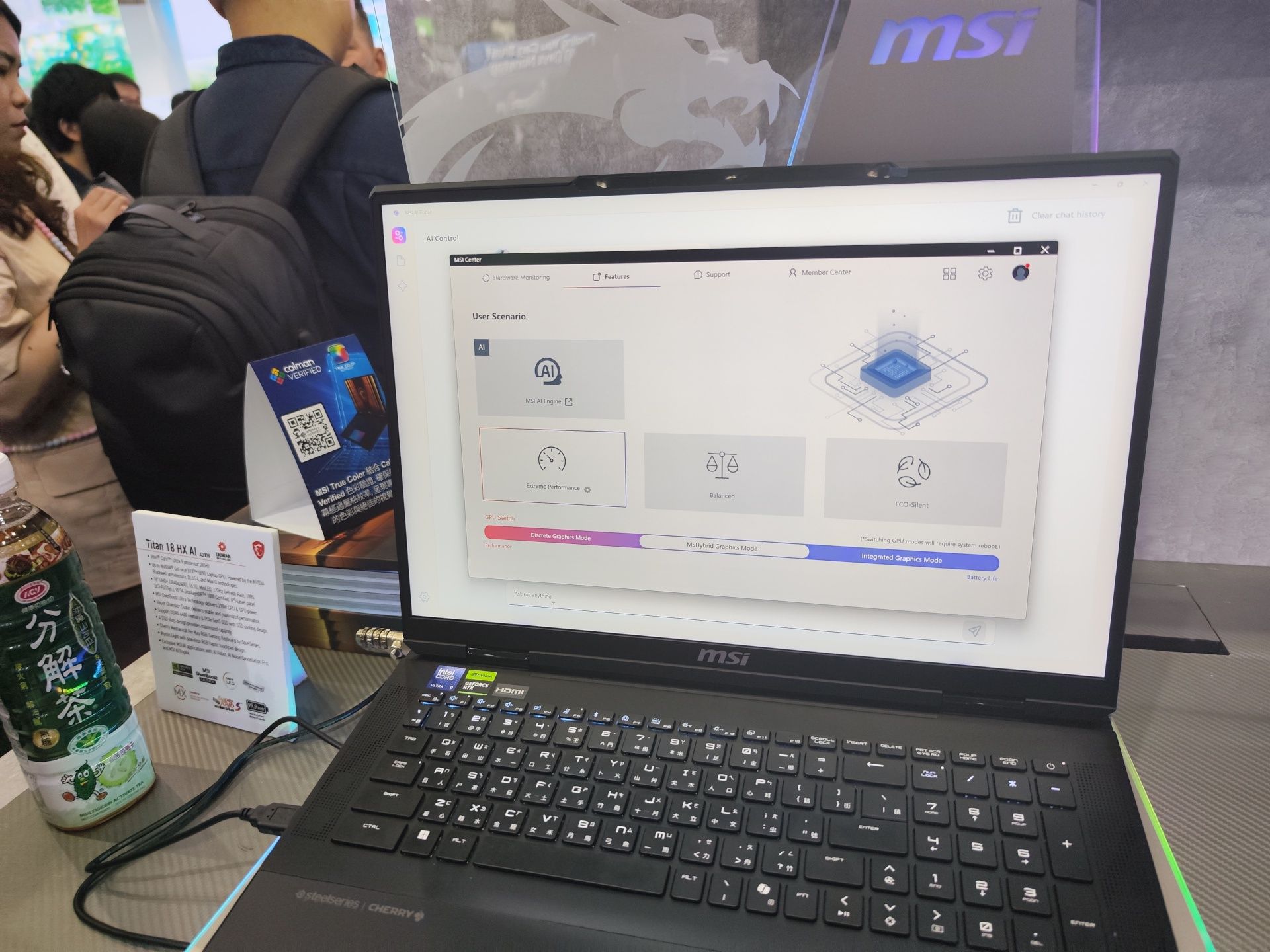 MSI AI