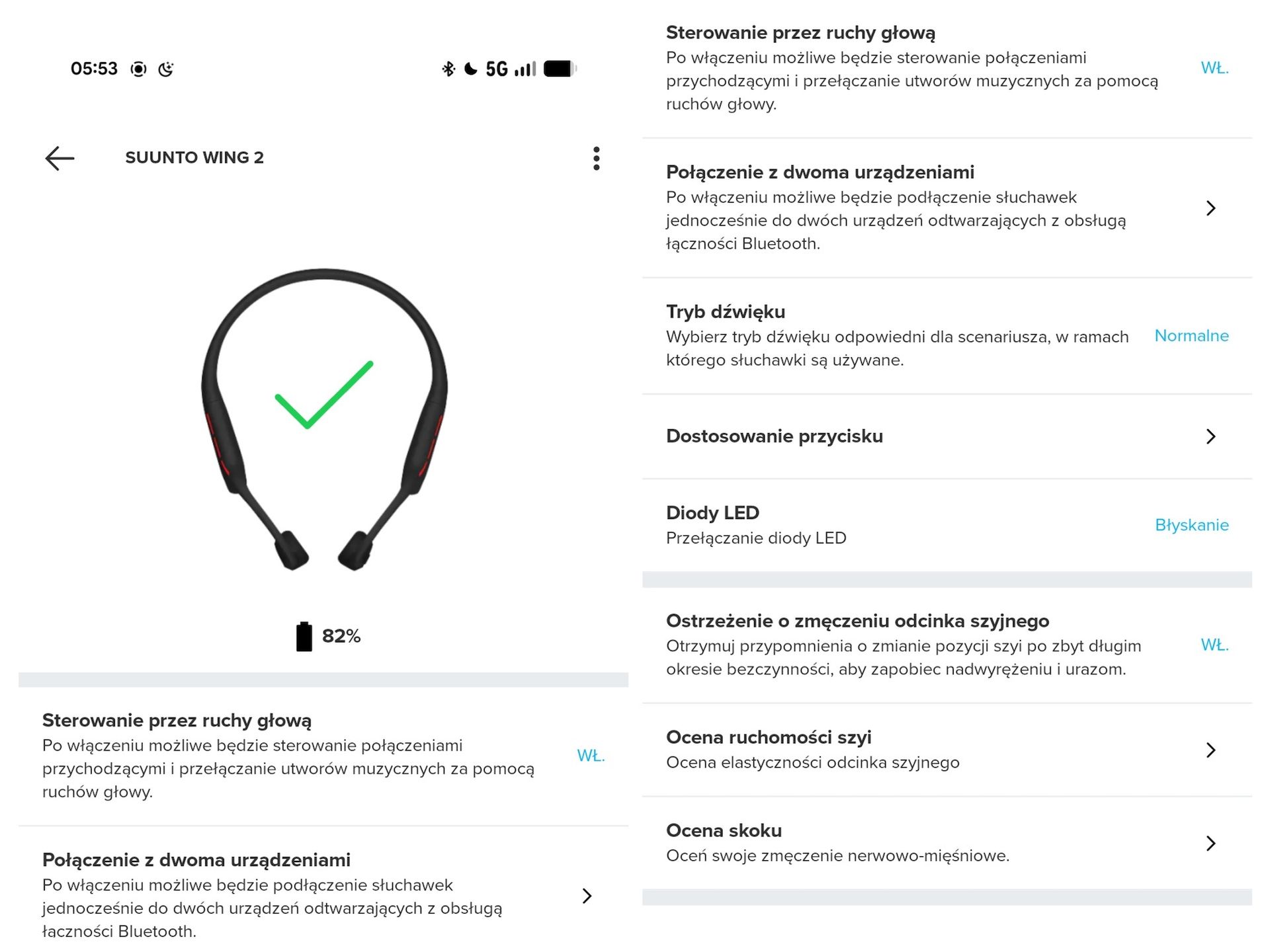 Suunto