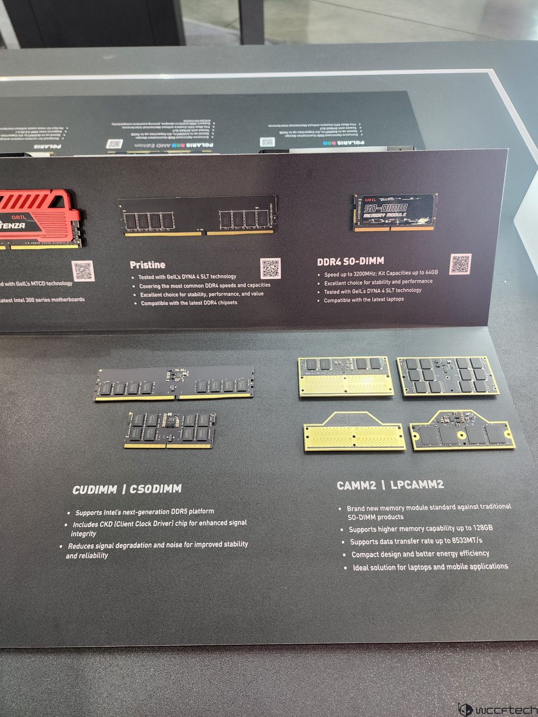 GeIL - pamięci CUDIMM i CSODIMM
