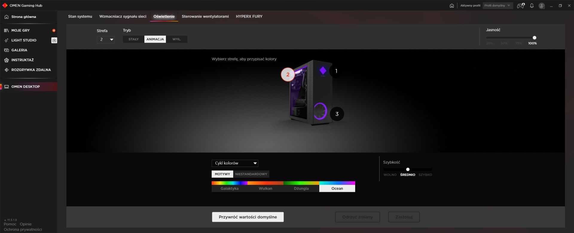 OMEN Gaming Hub - RGB