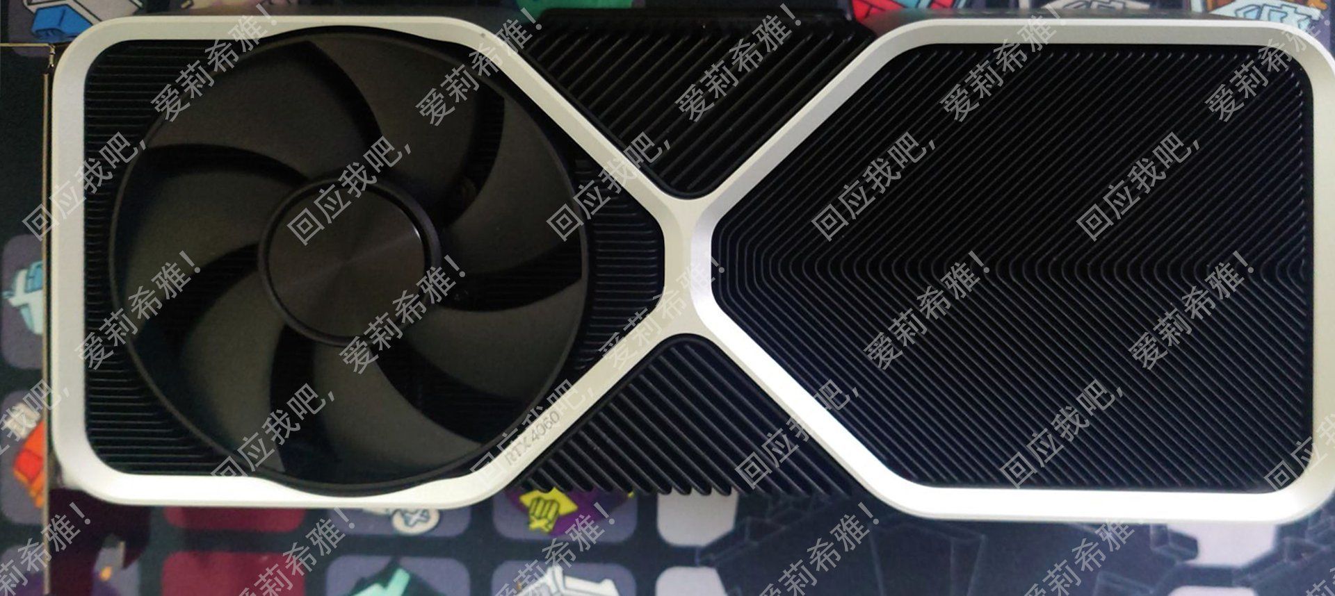 GeForce RTX 4060