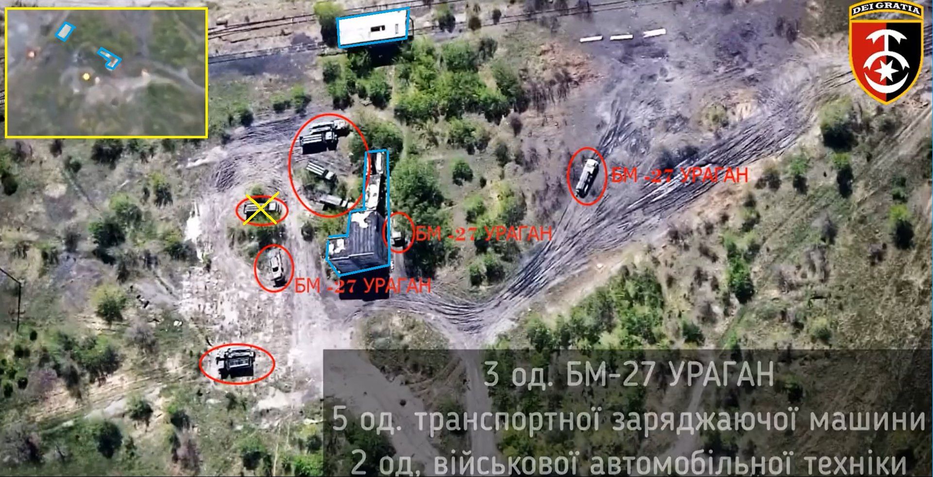 BM-27 Uragan i BM-27 Uragan (9Т452)