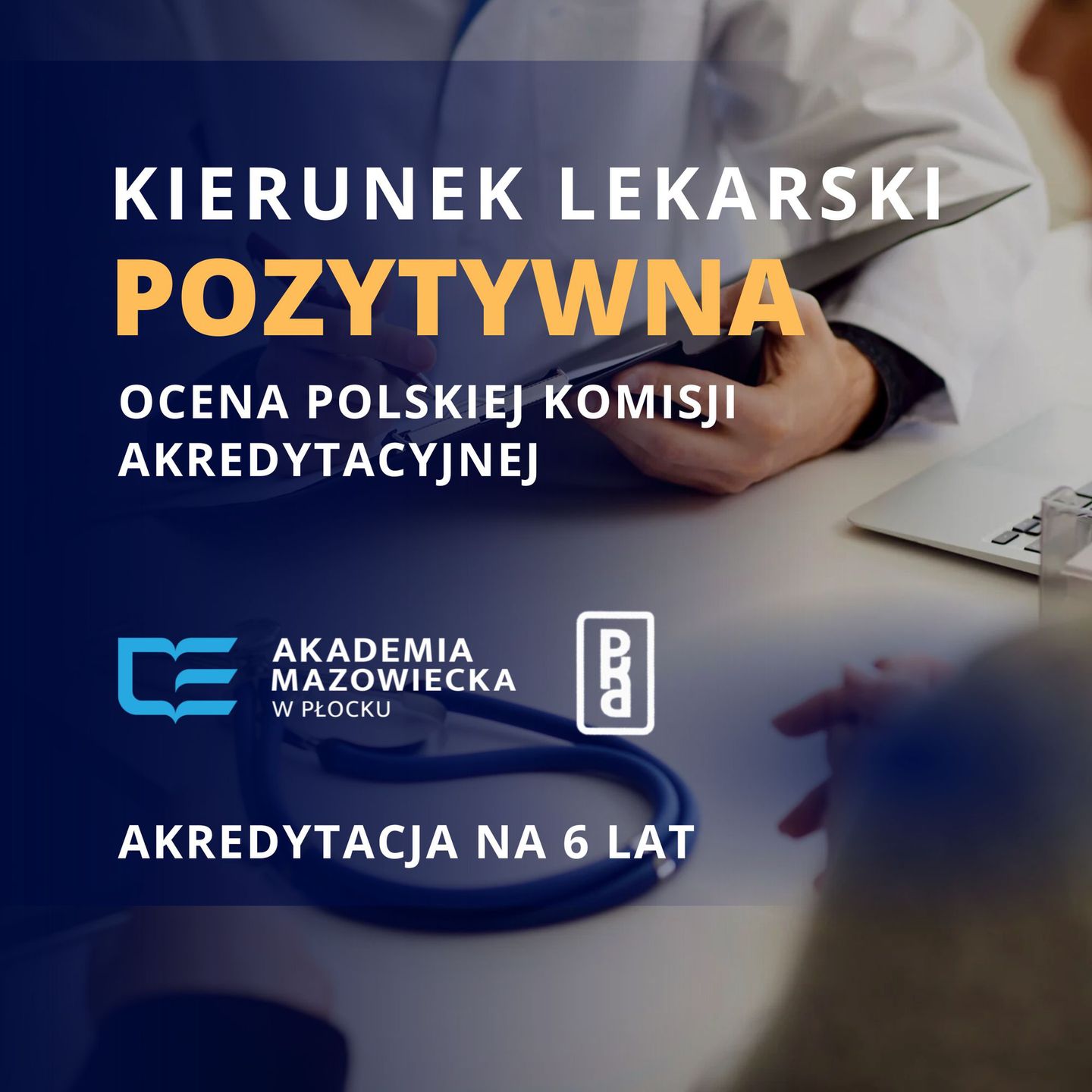 Kierunki z pozytywną oceną