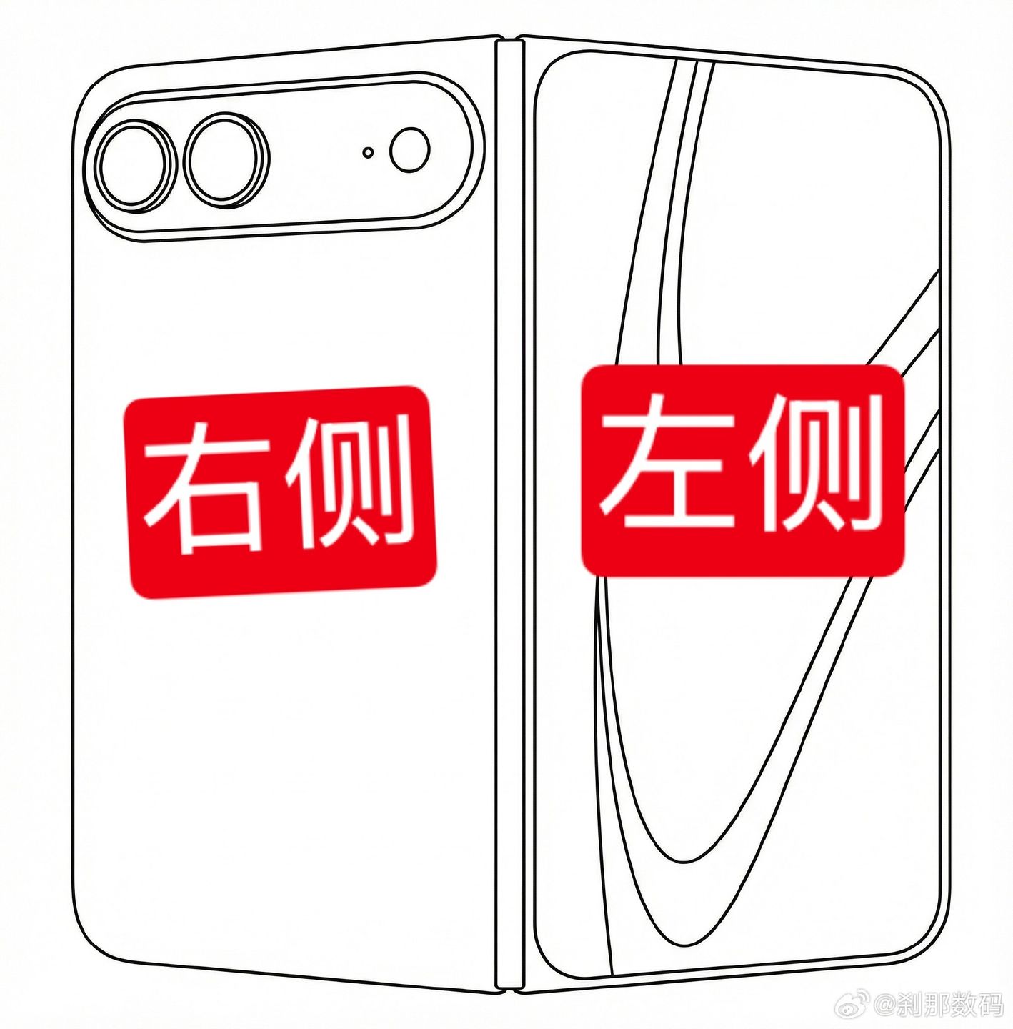 iPhone Fold z ekranem w szerszych proporcjach