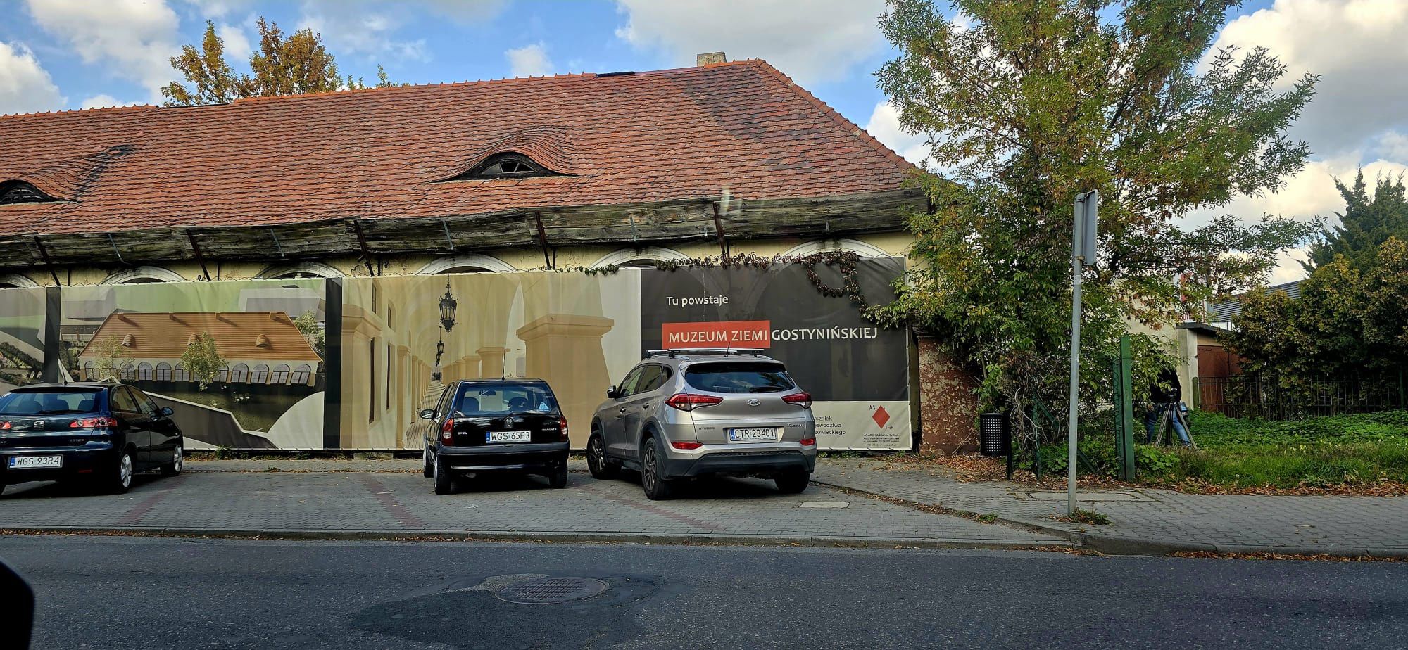 Muzeum Ziemi Gostynińskiej 