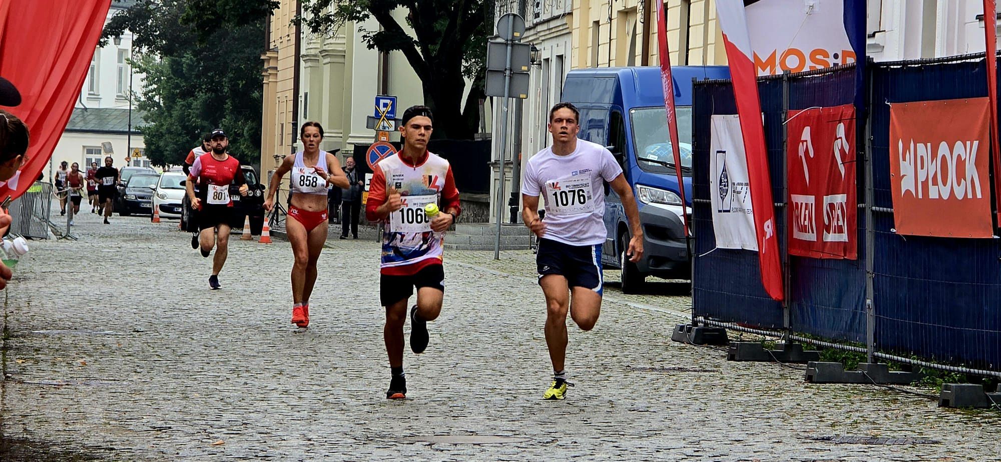14. Półmaraton Dwóch Mostów