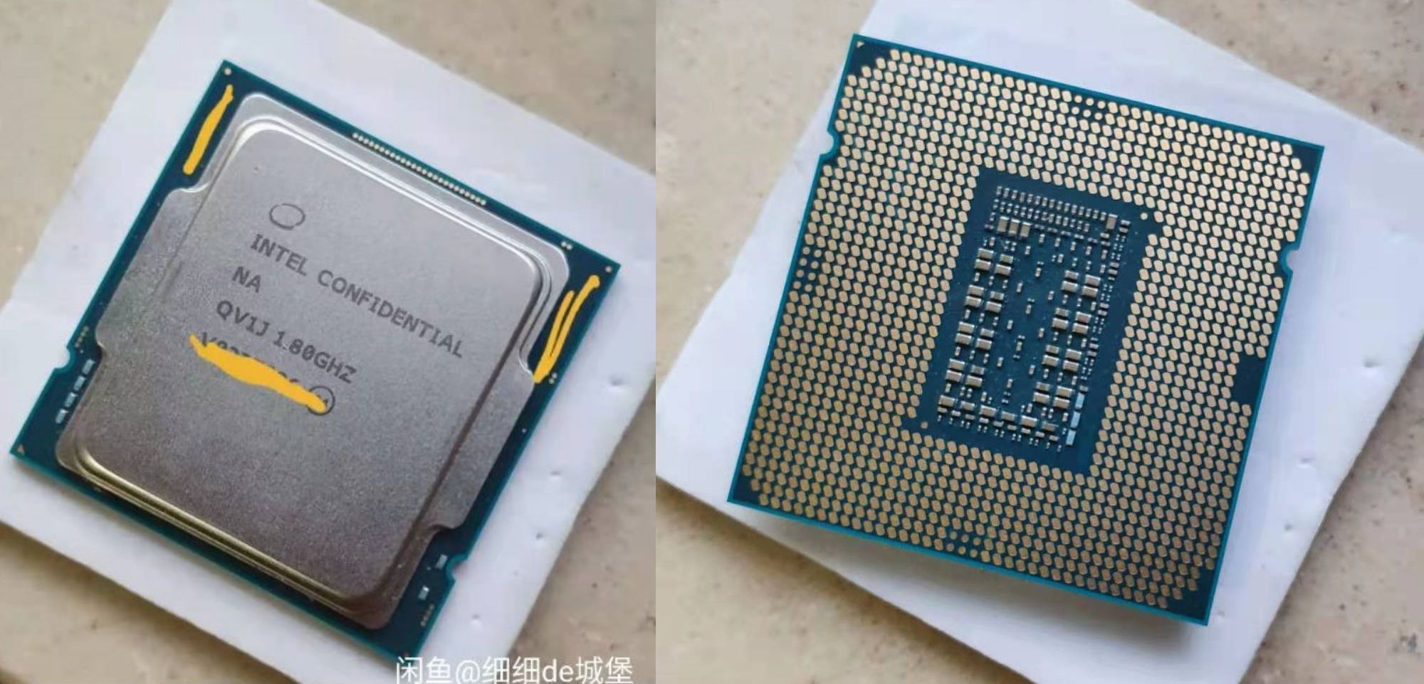 Intel Rocket Lake-S - procesor w wersji inżynieryjnej