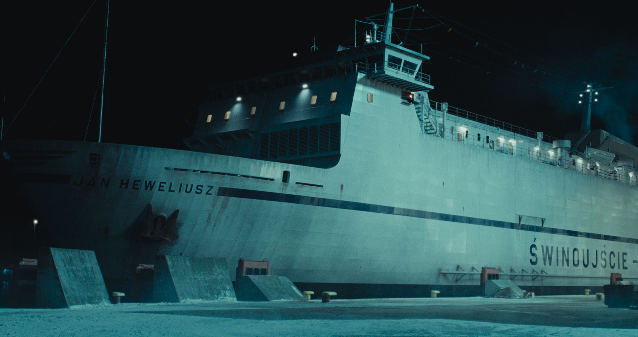 Serial HEWELIUSZ, NETFLIX
