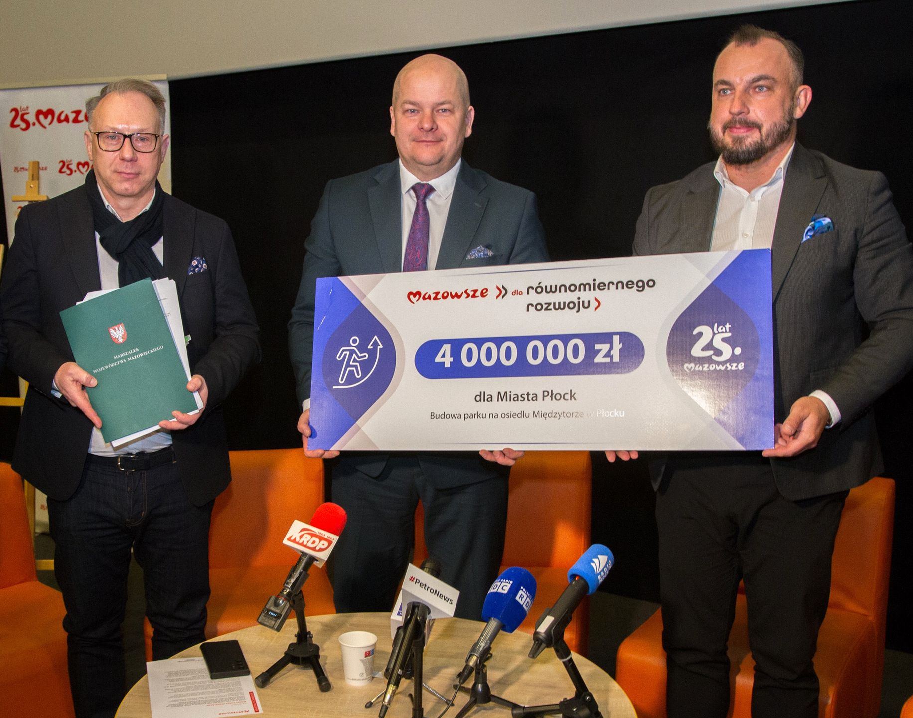 Dofinansowanie na utworzenie parku na Międzytorzu