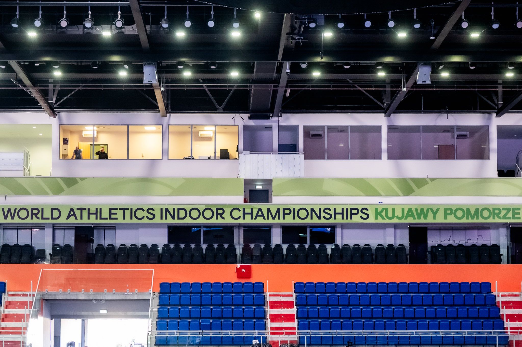 Kujawsko-Pomorska Arena Toruń przed mistrzostwami