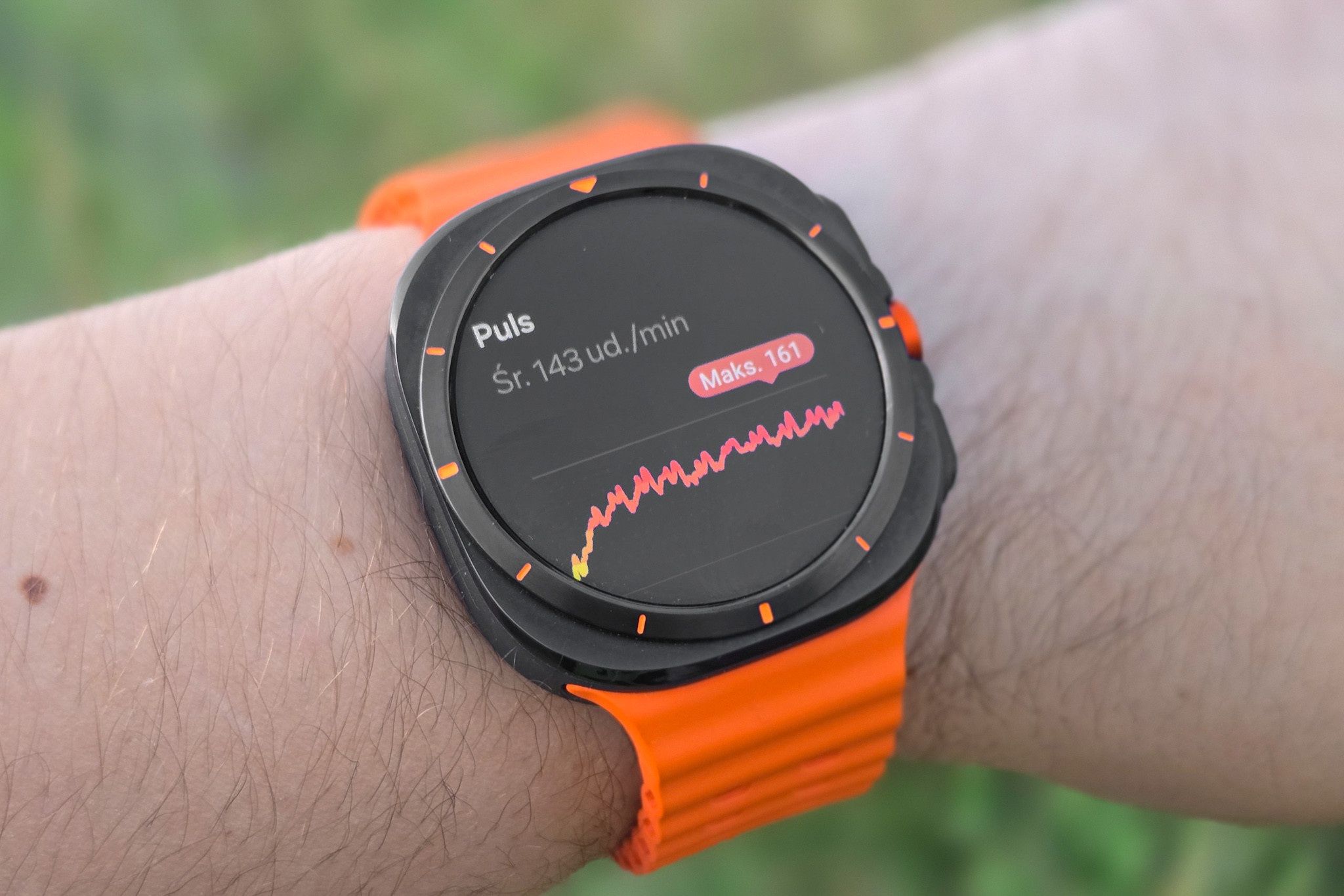 Samsung Galaxy Watch Ultra