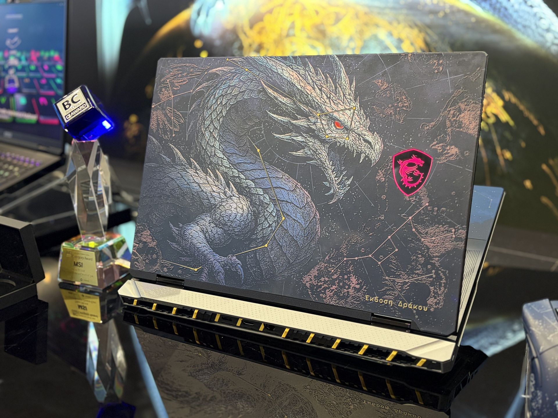 MSI Titan 18 HX Dragon Edition Draco Epic