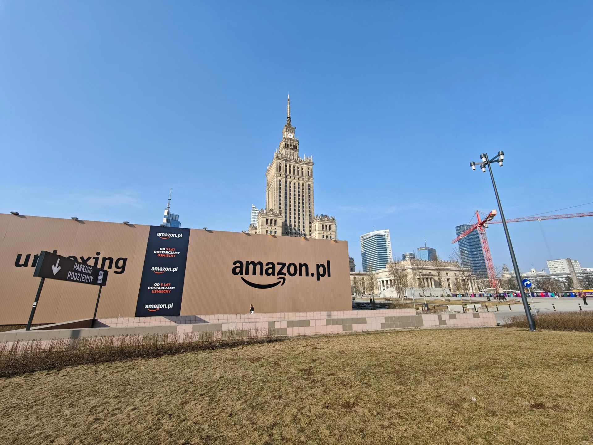 Xiaomi 17 Ultra - zdjęcie z aparatu ultraszerokokątnego
