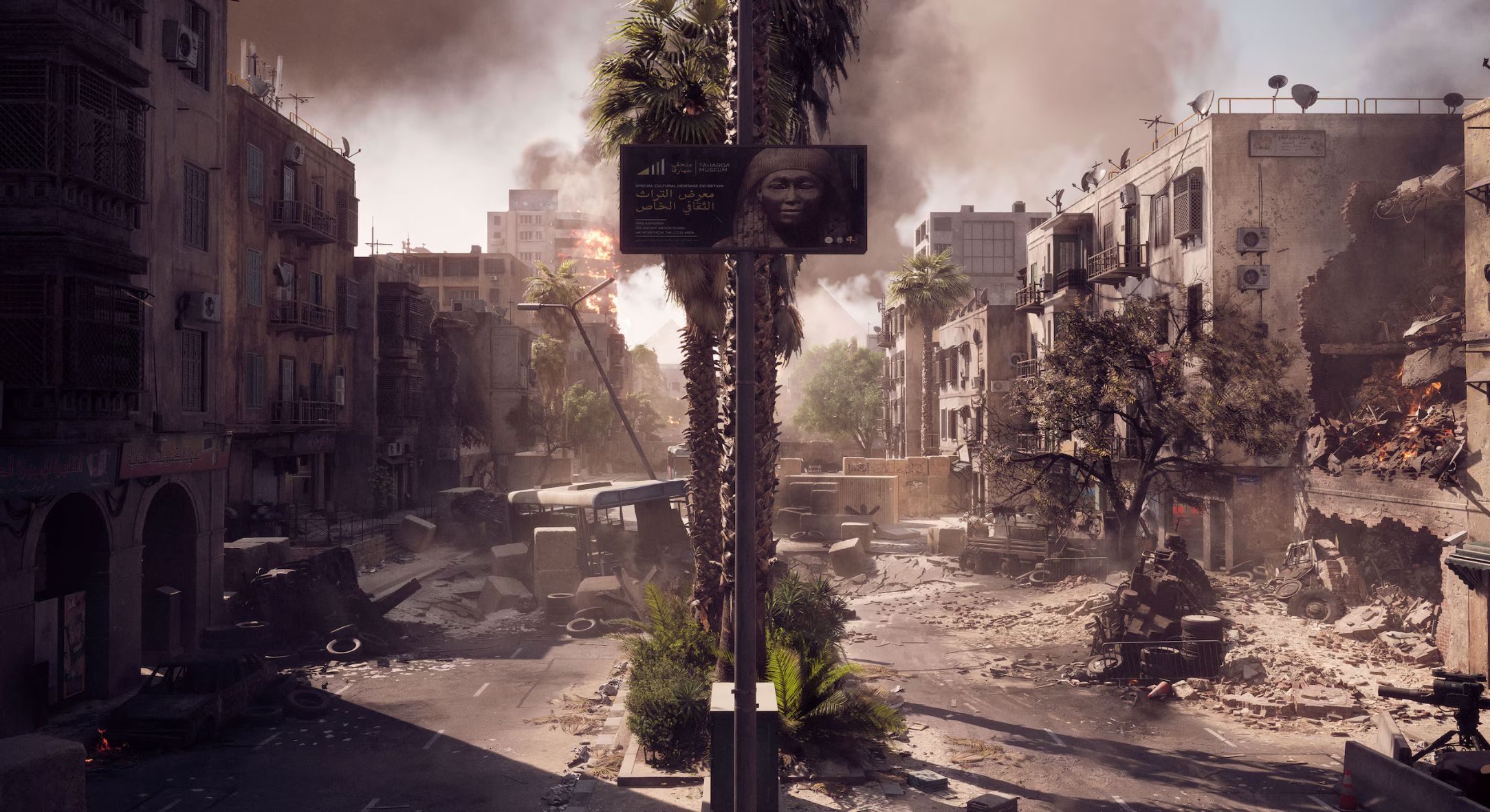 Battlefield 6 - premiera