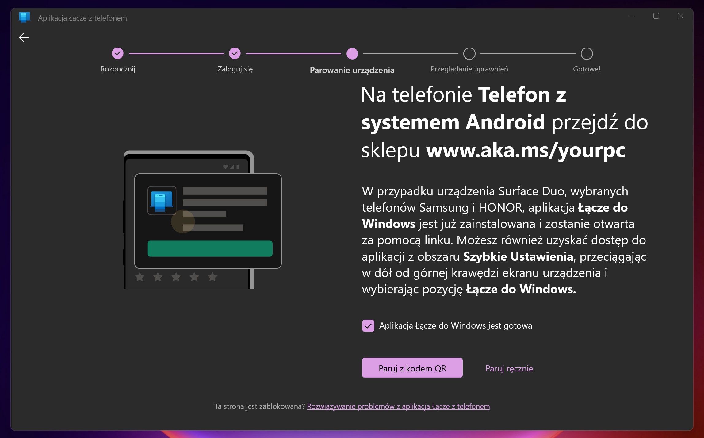 Łącze z telefonem