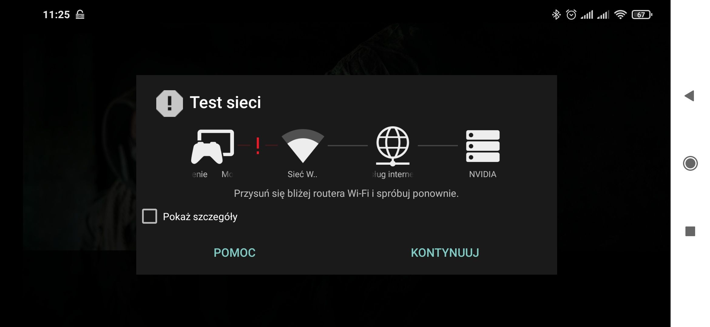 GeForce Now Analizowanie sieci
