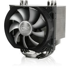 cooler Arctic Freezer 13 PRO LimitedEdition prz&oacute;d
