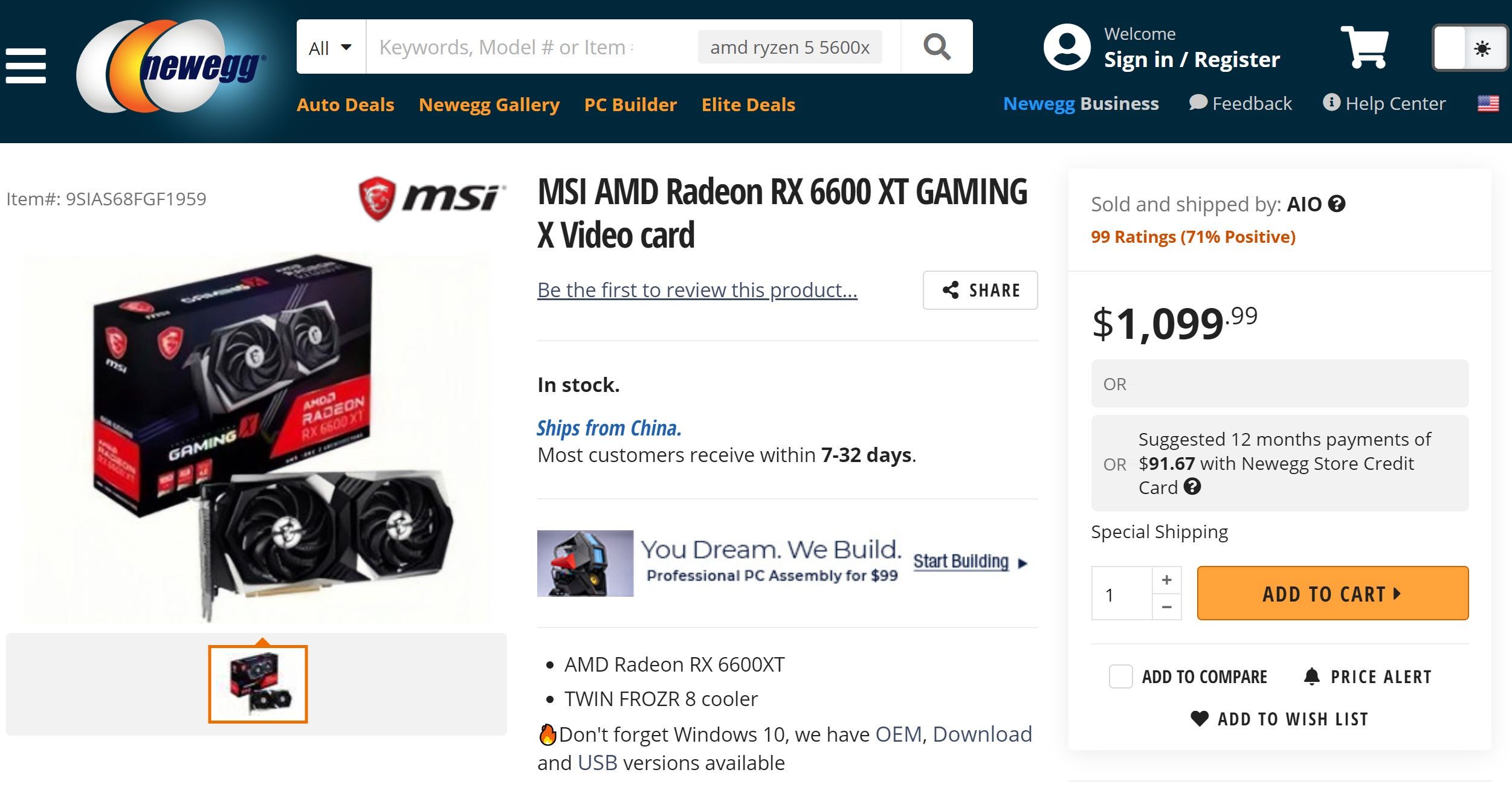 MSI Radeon RX 6600 XT Gaming X - oferta sprzedaży