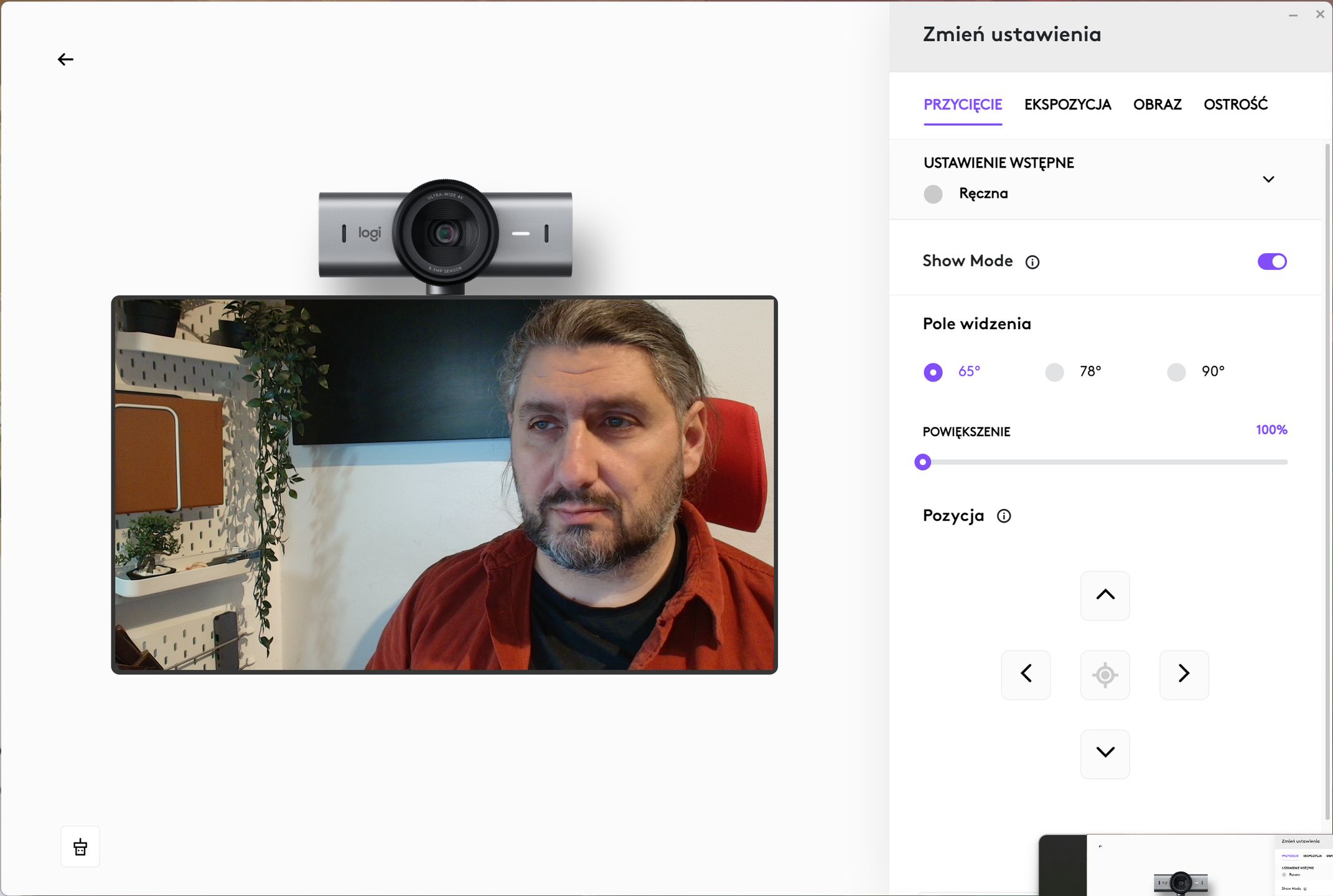 Oprogramowanie Logitech MX Brio, zmiana pola widzenia na 65 stopni