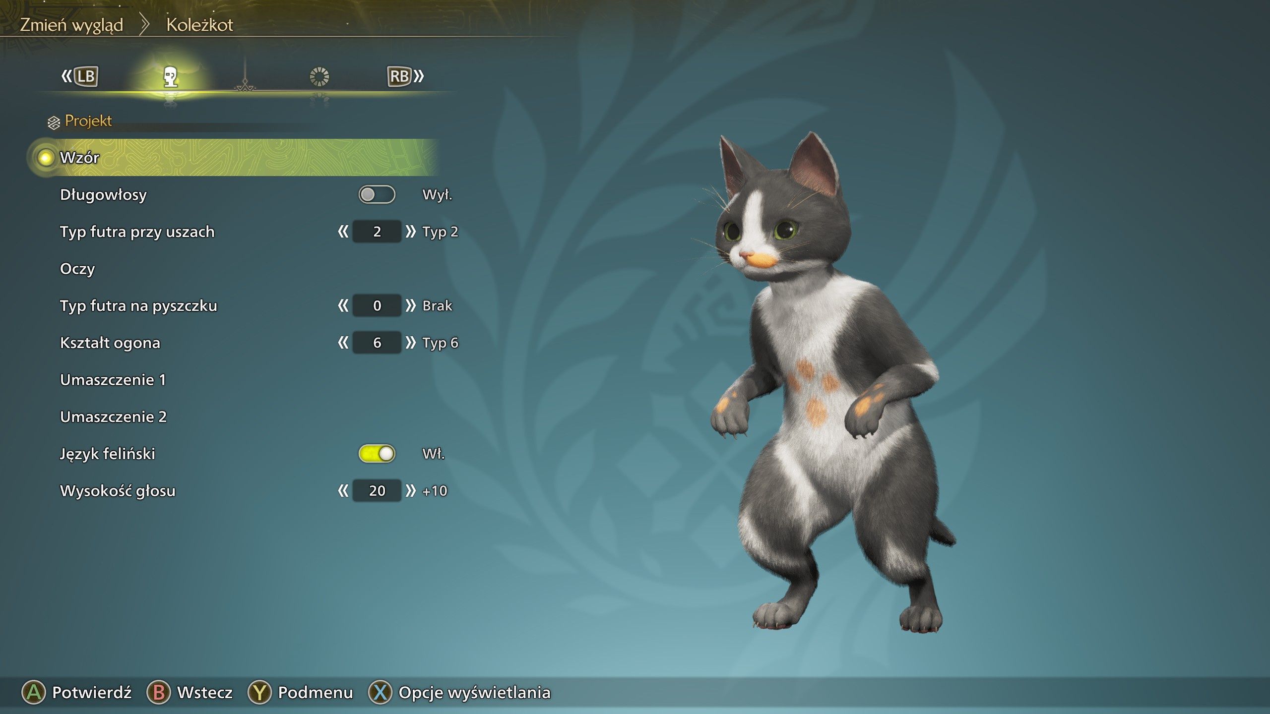 Monster Hunter Wilds