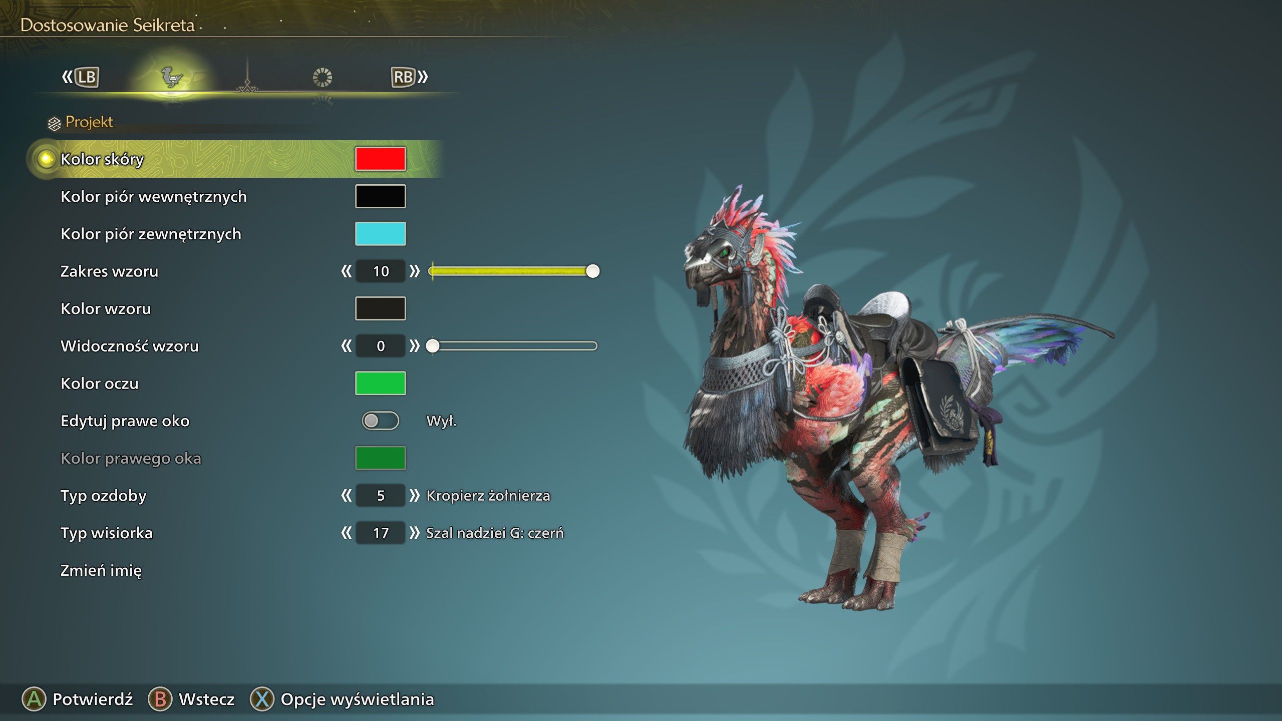 Monster Hunter Wilds