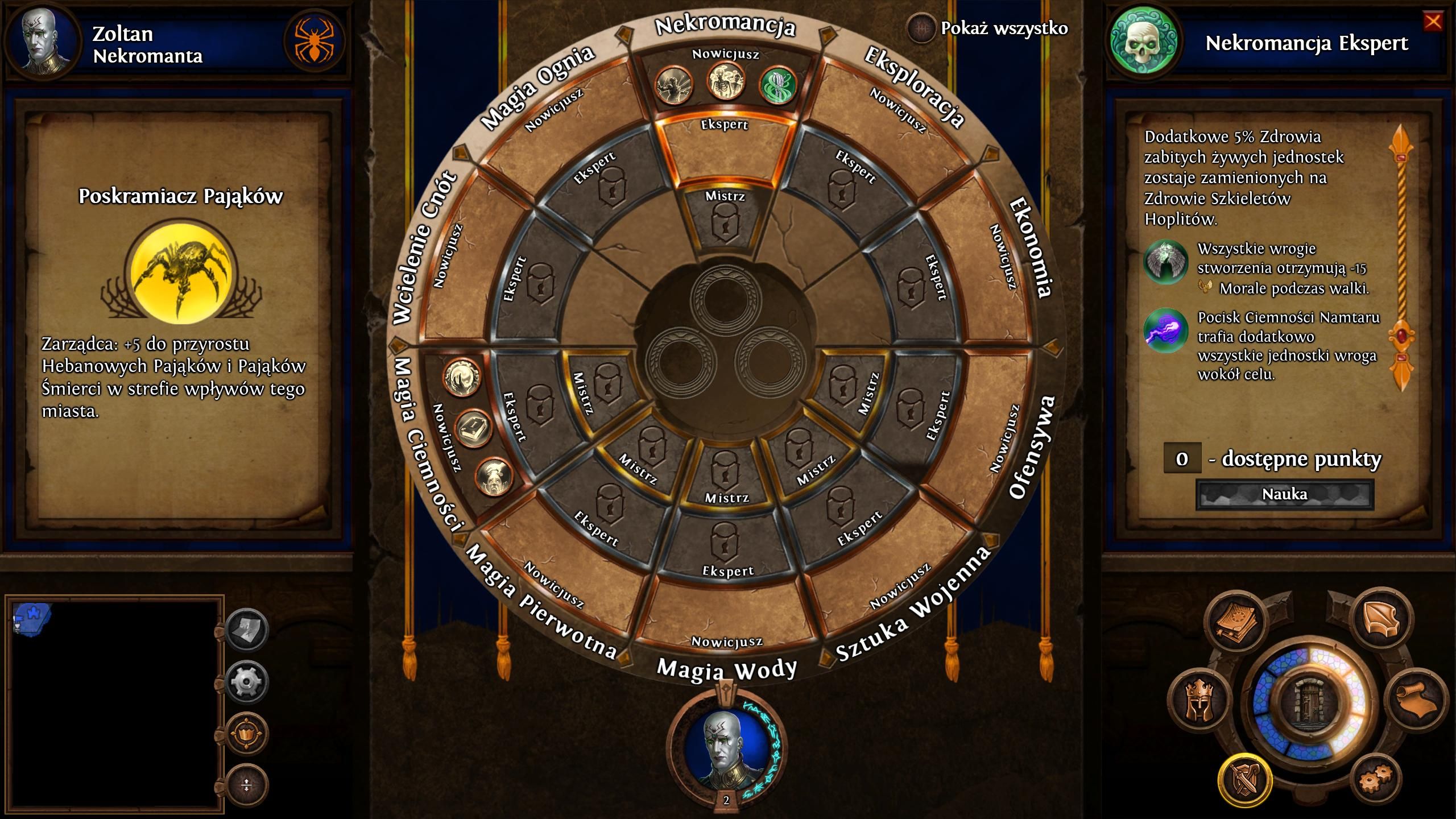 Might &amp; Magic: Heroes VII