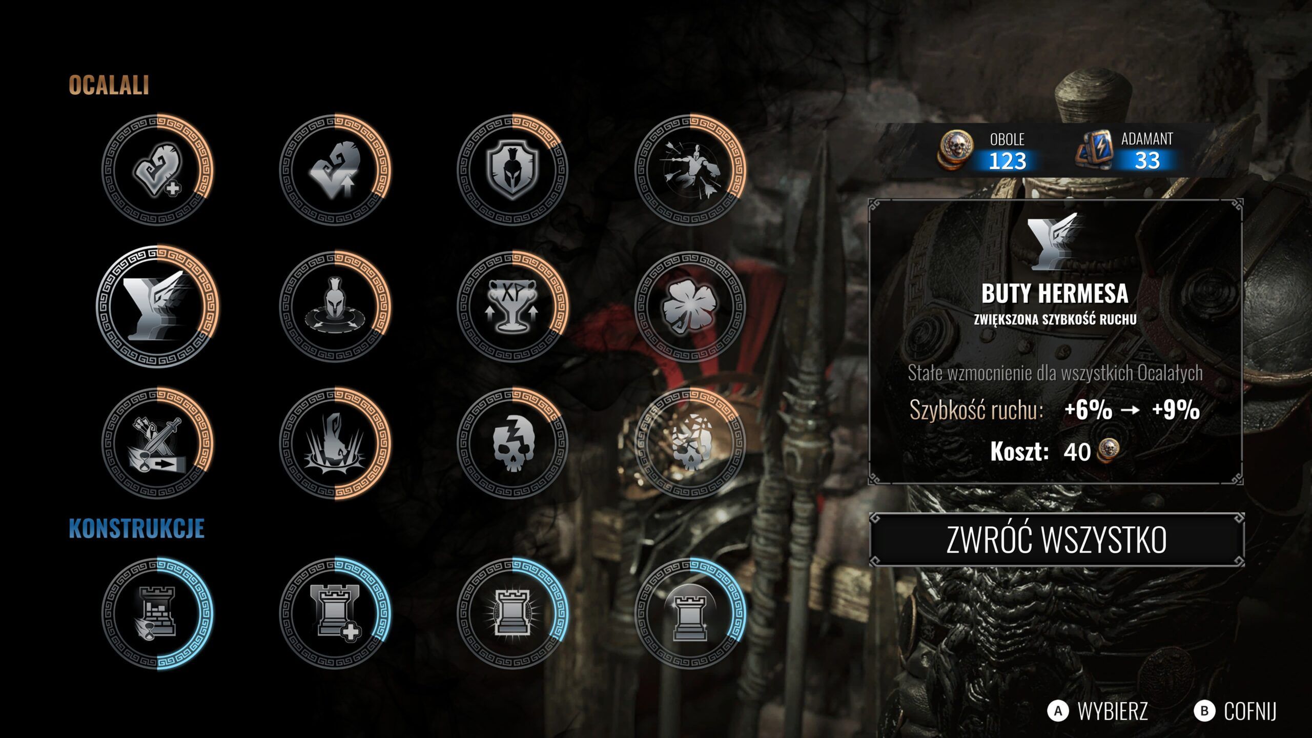 Recenzja Achilles Survivor