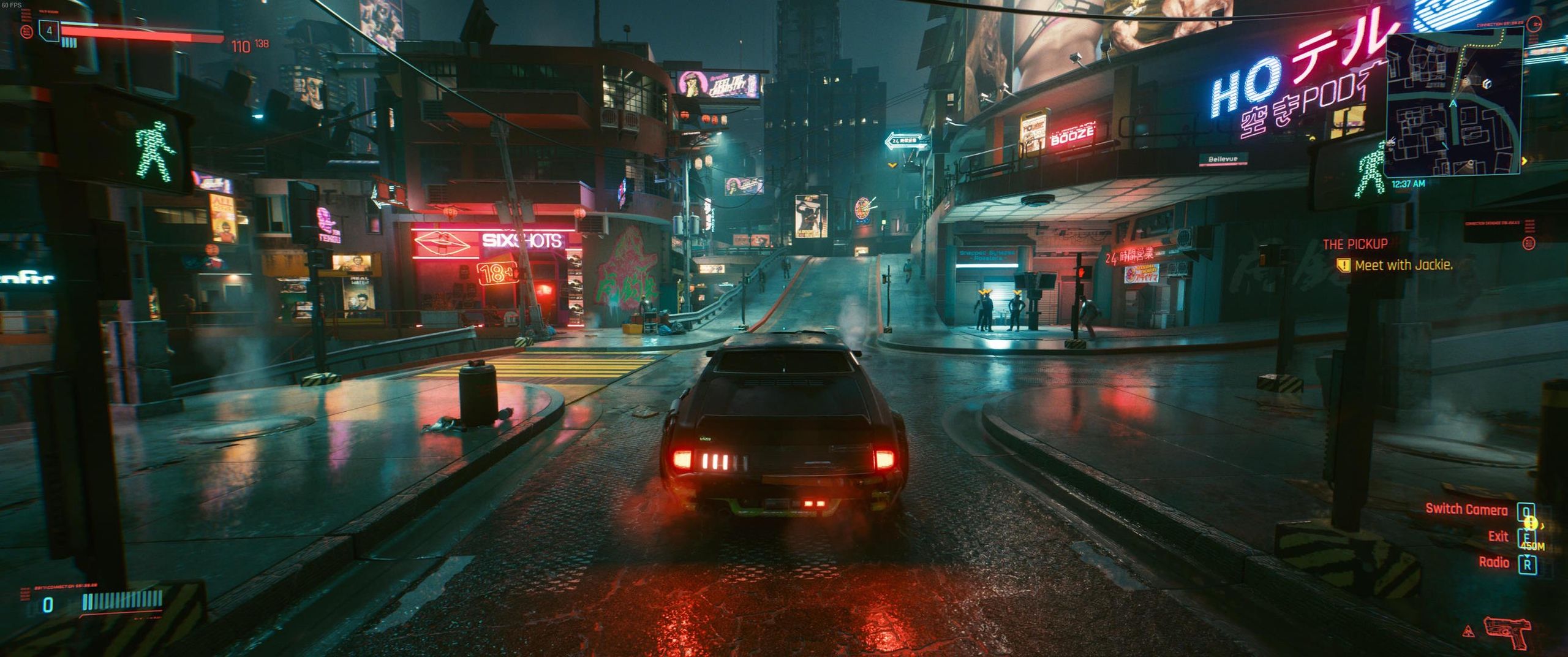 Najbardziej wymagające gry - Cyberpunk 2077