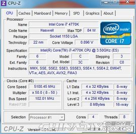 Intel Core i7 4770K procesor podkręcanie maksymalne zrzut ekranu
