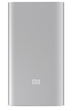 Xiaomi 5000mAh Power Bank