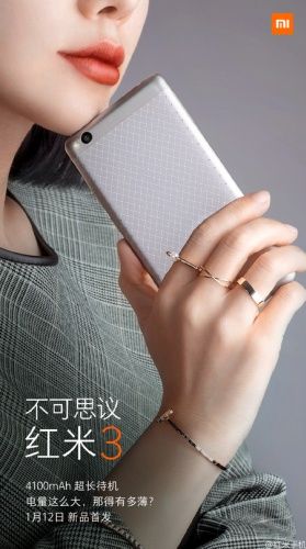 Xiaomi Redmi 3 zapowiedź