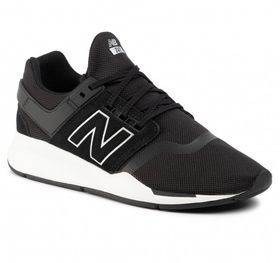 buty damskie new balance 247