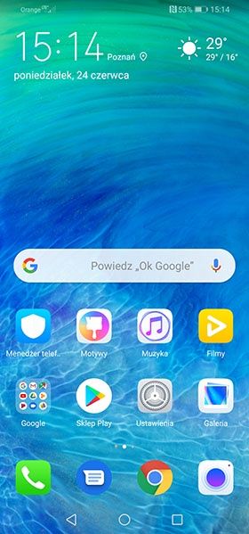 EMUI