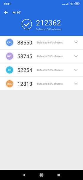 Xiaomi Mi 9T - antutu