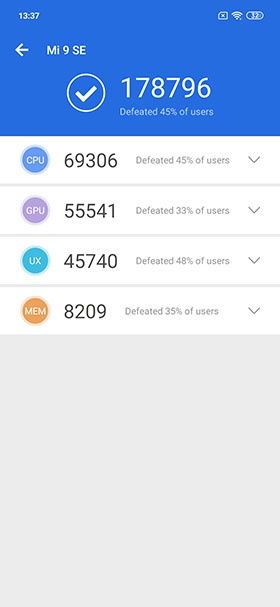 Xiaomi Mi 9 SE - antutu