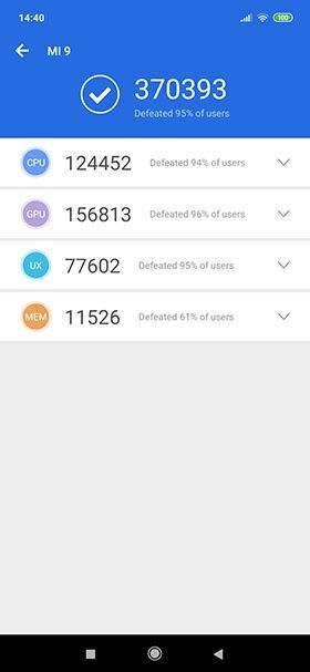 Xiaomi Mi 9 - Antutu 7