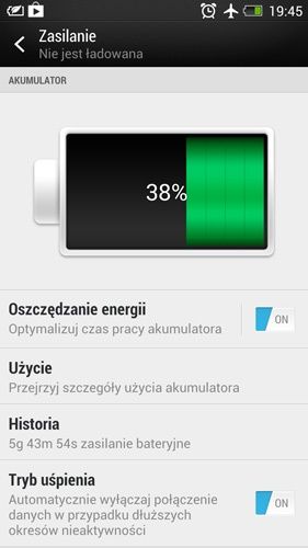 HTC akumulator menu