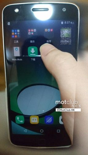 Moto Z Play smartfon front przeciek