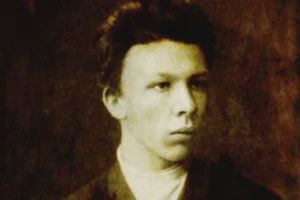 Aleksander Uljanow, brat Lenina