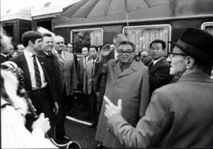 Kim Ir Sen w Polsce (1984). Fot. Archiwum Państwowe w Zielonej Górze