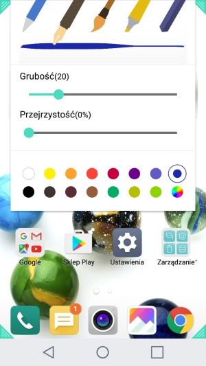 LG X Screen Capture+