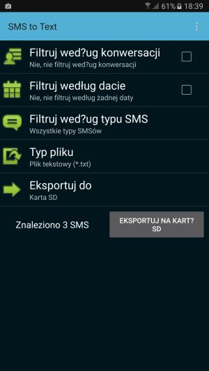 sms 1