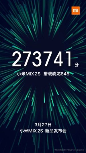 Xiaomi Mi Mix 2S data premiery