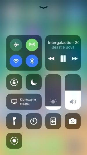 iOS 11 w wersji beta 4