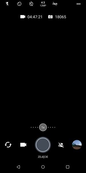 HTC U12+ aparat aplikacja
