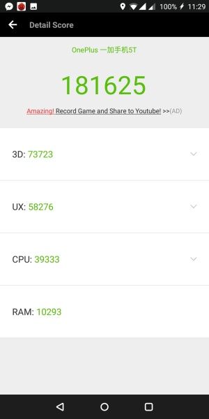 OnePlus 5T AntuTu