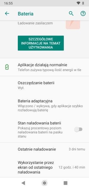Moto G7 Power bateria