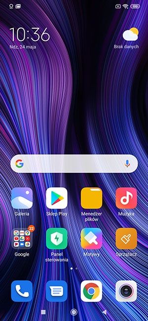 MIUI 11